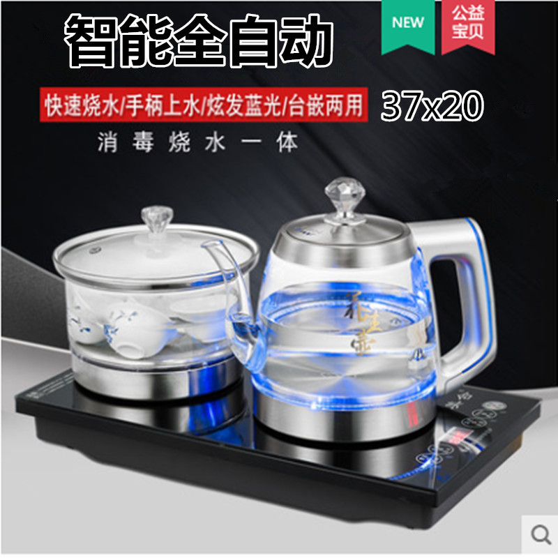 블랙 220V 핸들 포트 37x20