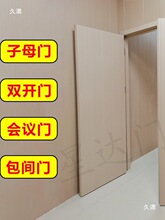 ��Ԕ������҃��_�T��ľ�T���k������ĸ�T�p�_�T�������b���h���T