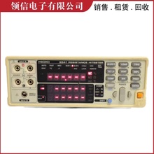 HIOKI/日置3541电池内阻测试仪 微电阻测试仪 毫欧表 电阻计日本