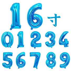 16寸0-9小号数字蓝色铝膜气球 婚庆装饰儿童玩具生日派对布置批发