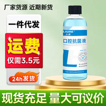 ���Q����ˮ��ǻ����Һ�־��t�ü���ǻ�־�Һ�ښ����¿�ǻ�o������