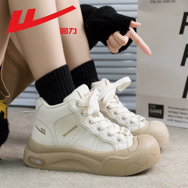 Shoes, милые зимние сетчатые тёплые высокие кроссовки на платформе, интернет-звезда