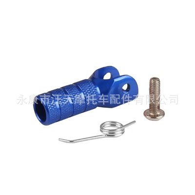 Other drive systems – Gear Head Aluminum Head