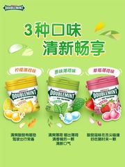 Arrow brand Green Arrow Crispy Soft Mint Candy 80g*6 Bottles Fresh Breath Strawberry Lime Flavor Leisure Snack