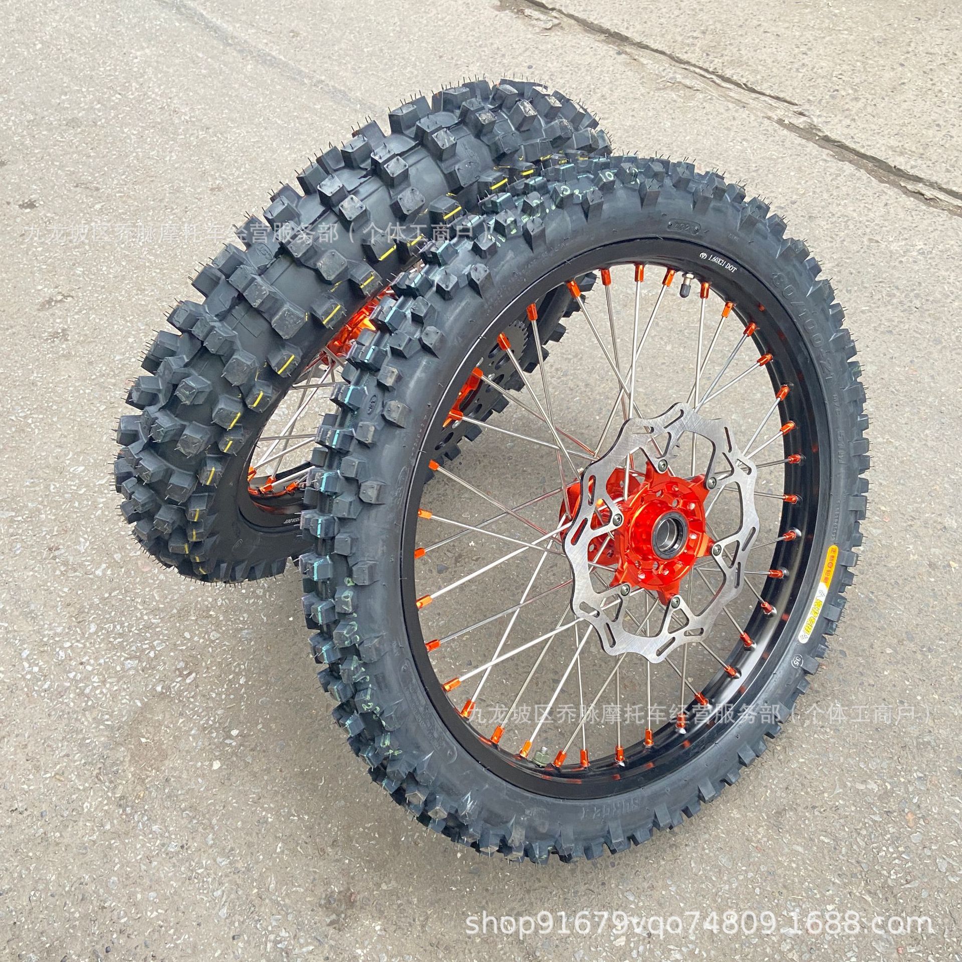 Husqvarna FEFC Off-road 21 18-inch wheel assembly suitable for KTM EXC300 modification with CNC hubs and CST tires