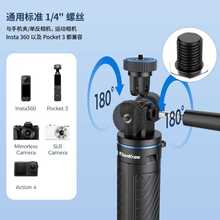�������_�� DJI���\�����C���ėU���֧������Gopro�ֳ����L�U