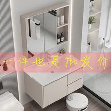 奶油风浴室柜陶瓷一体盆太空铝洗漱台化妆柜洗手盆小户型洗手台