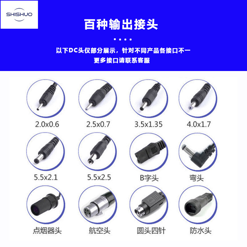 メーカー直供24v4a電源アダプタデスクトップ式96Wパワー安定化直流過認証プリンタ電源|undefined