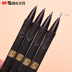 Chen Guang AMP37801 Confucius Temple Prayer Exam Automatic Pencil Student Answer Sheet Pen Activity Pencil Wholesale