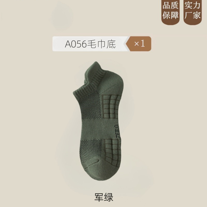 �ӹ����ƶ̿��������д��ļ���Ů�˶����д����Ͳ��Ӻ�ë������