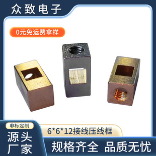 6*6*11.2�~�� ȫ�~�S�~�����~�� ���ٶ��Ӽ��~�Ӿ��� �Ӿ�������