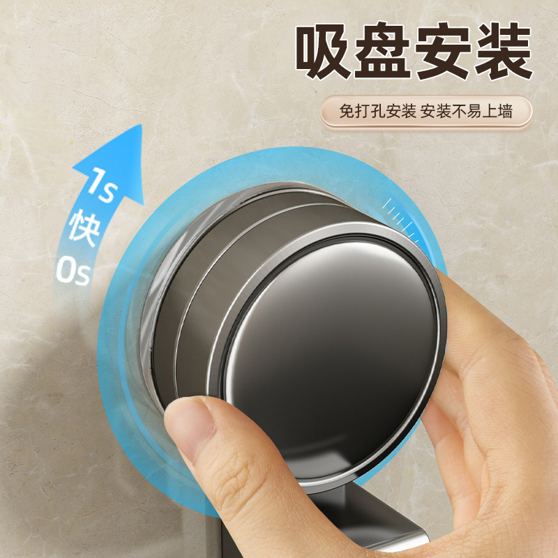 吸盘脸盆收纳架挂钩浴室盆子卫生间伸缩置物架免打孔厕所挂盆神器