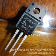 CS13N50F ITA13N50R SLF13N50 ���ȫ�� ��Ч�� MOS�� 13A 500V