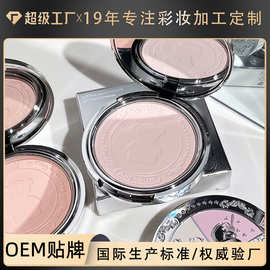 启迪小熊骑士哑光粉饼定制 雾面清透柔焦散粉不飞粉跨境彩妆工厂