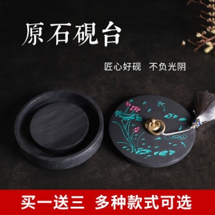 ���l���ܻ��á���Ȼԭʯ��̨悼���P�๦�܎��w����쨳�5��ī��
