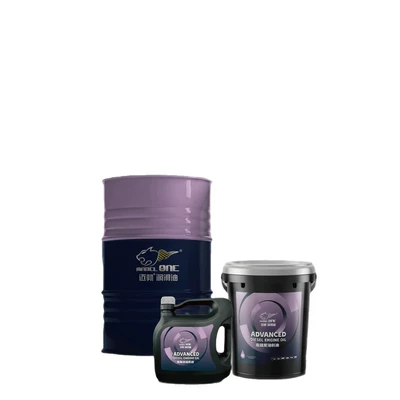 lubricant, long-lasting protection for diesel — Diesel Engine Oil