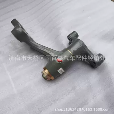 Other walking systems swing arm