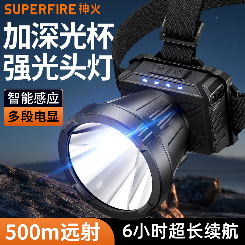 Lámpara de fuego fuerte luz remota inducción montada en la cabeza led recargable al aire libre luz de emergencia personalizada al por mayor