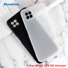 �m��OPPO A72 5G Version�֙C�����w�֙CƤ��TPU������ܛ��