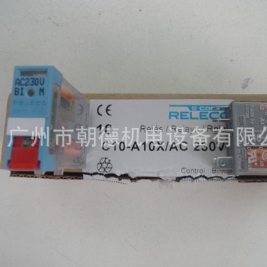 C10-A10X 230VAC  RELECO  继电器