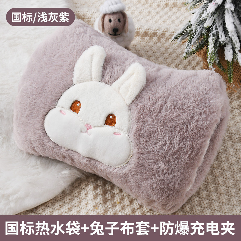 탈부착 및 세탁 가능 - [긴귀토끼 브라운]