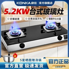 ȼ߼úp5.2KWͻ̨ʽ䓻TF