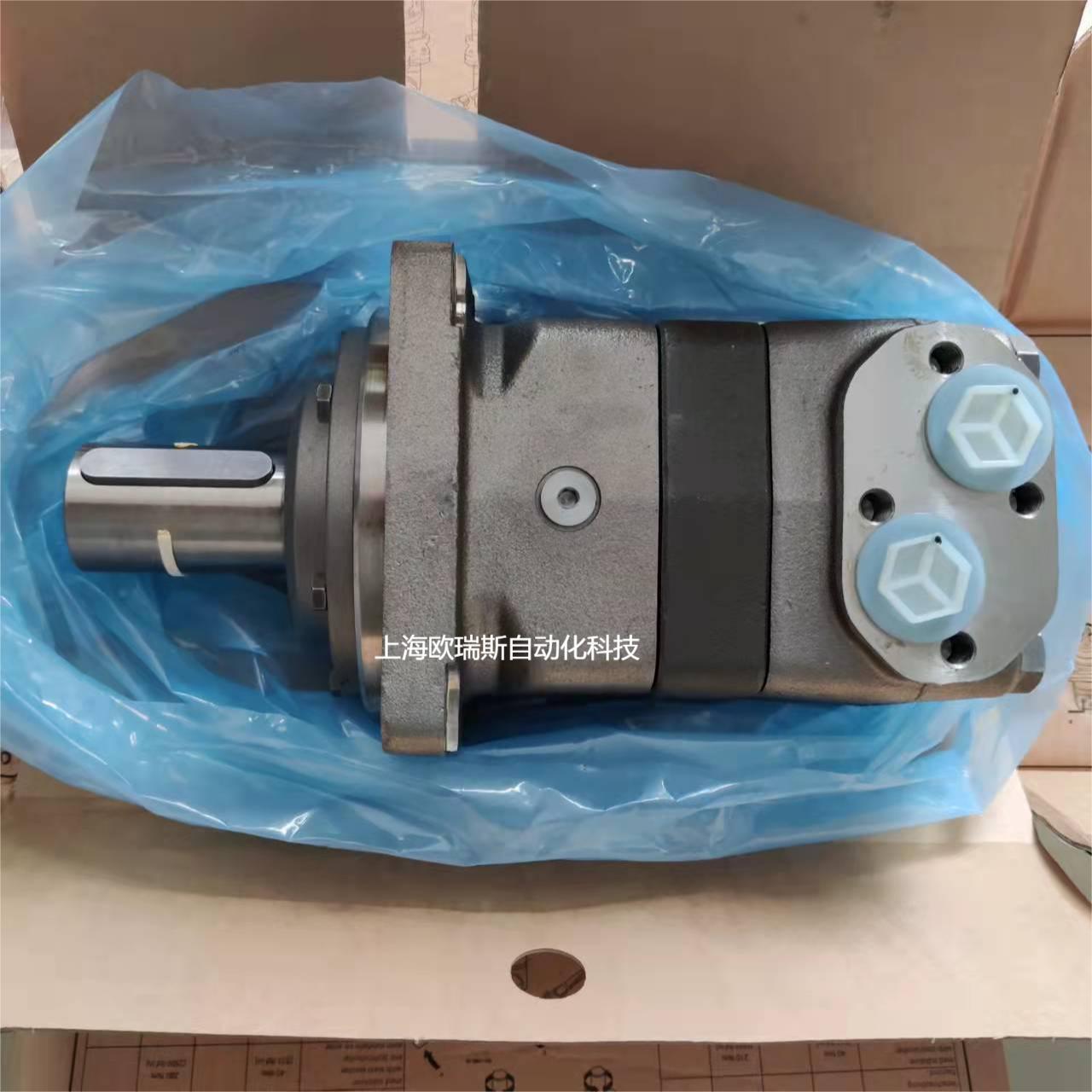 OMRX125 11185567丹佛斯SAUER摆线马达