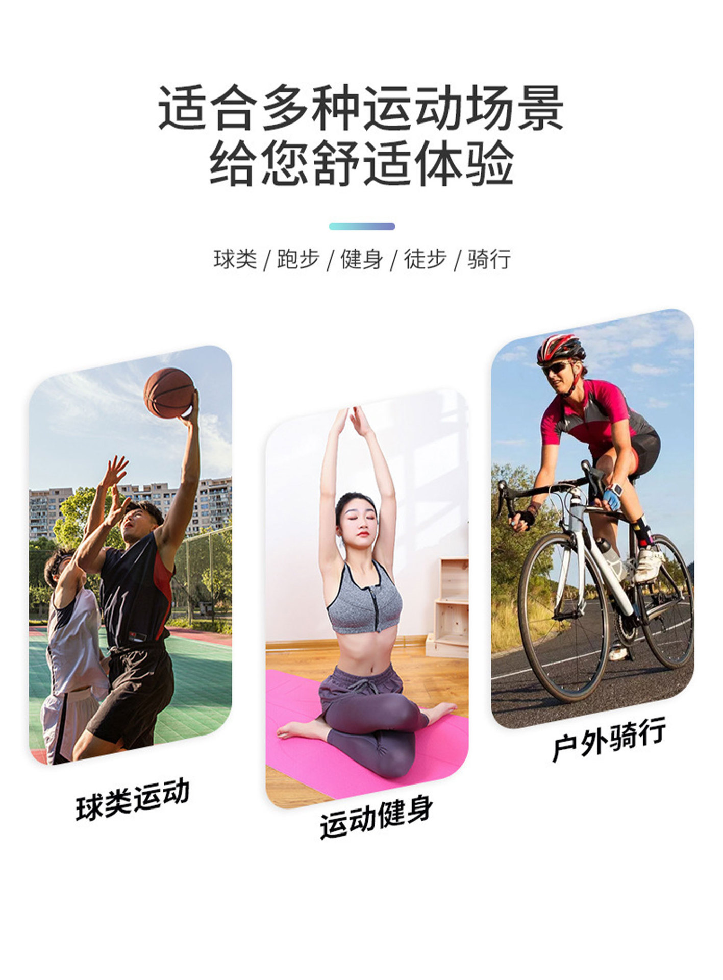 Fitness Spor Havlusu Buz Hisli Havlu Nem Emici Hızlı Kuruyan Fitness Ekipmanı Ped Havlusu Ultrafine Fiber Ter Emici Ter Silme Havlusu