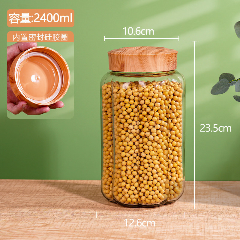 [ridge type] wood grain lid-sealed bottle 2400ml [about 2.5kg ]