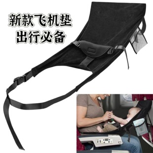 ��ͯ�w�C���L����yʽ�냺�������L�������_̤�����l��ͯ�w��̤��