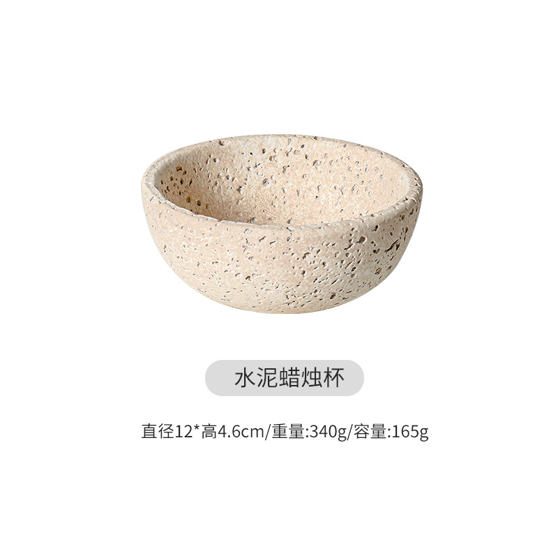 블랙홀 스톤 반그릇 빈컵 - 가벼운 층층이 가루