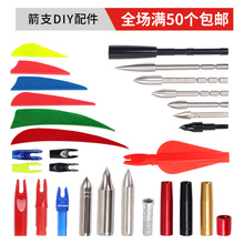 ���������׼�β�����м��^���֧������ٷ����h����β��X��