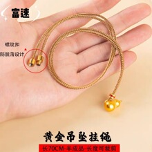 �ˌ��_�P�����K�߶��K���{�����K��ɳ��������K��Ůͨ�ü���