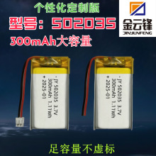 SֱN502035ۺ늳lСLȔa{݃x