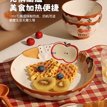 ���⸡���O���;��մ������P�Ӽ��ò˱P��P����ζ�����²�