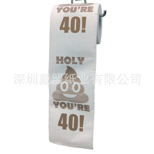 ������40�q���Ր���������R�d�羳�������M�������ӡ���l����