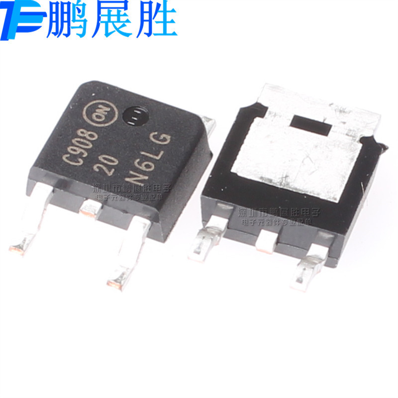 NTD20N06LT4G 20N6LG 全新原装 贴片TO-252 P沟道 60V20A场效应管
