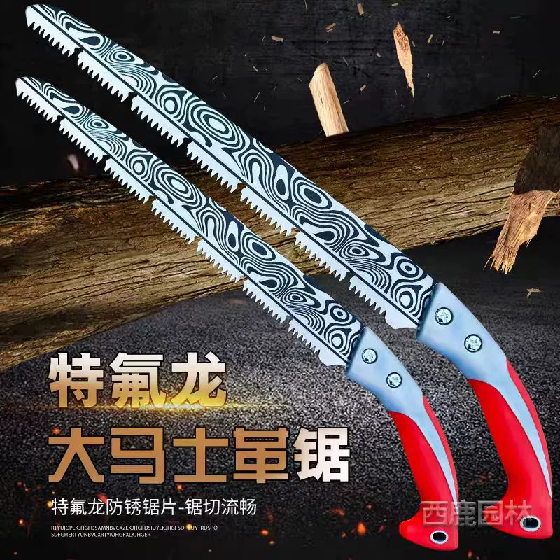 Дамасская лесозаготовительная пила ножная пила пластиковая ручка Прямая пила для плодовых деревьев