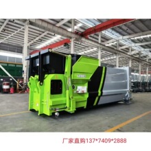 处理80吨垃圾站压缩箱 整体水平式垃圾站转运设备 移动式垃圾站
