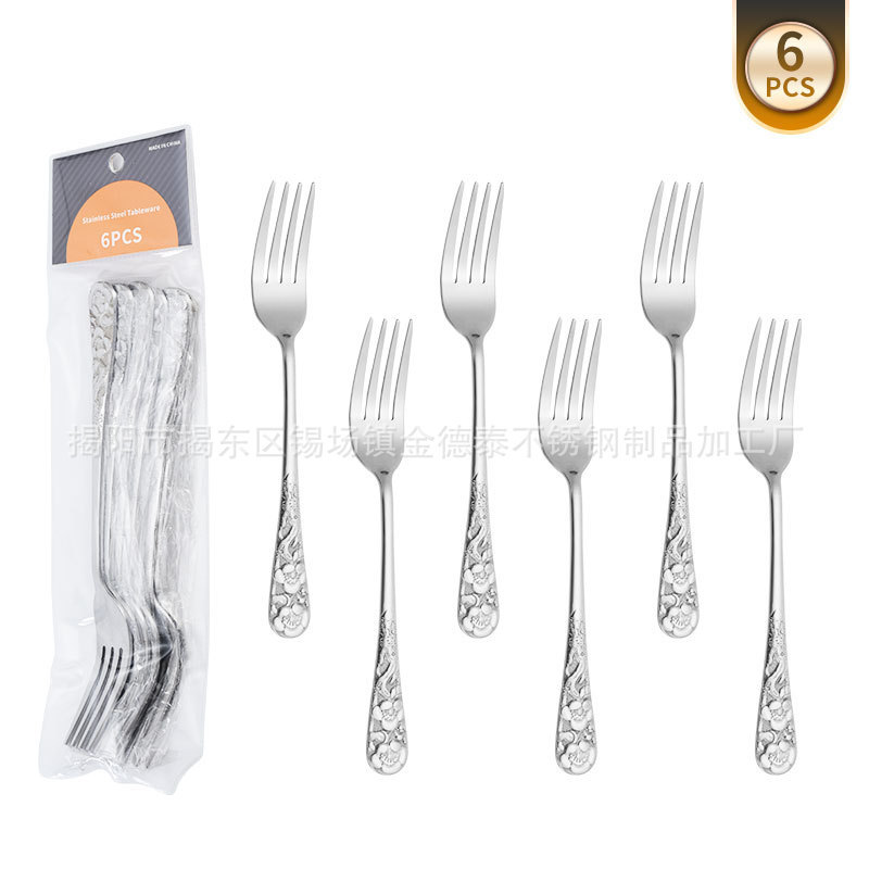매화 포크 (6PC)