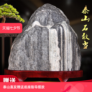 ����̩ɽʯ�Ү���Ȼԭʯ�լ�a���k���ҿ�ɽʯ���^��ʯ�^�[����ɽ