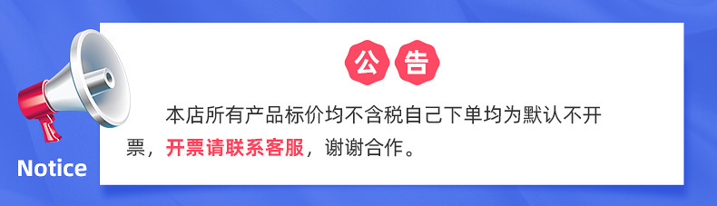 O1CN01IKbpbj1v98EUx5A3j_!!2460