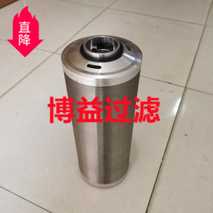 �S��ֱ�N�Ͳ�6210�����l�әC ���P� ���@ ��϶ʽ�C�͞Vо  SBL65