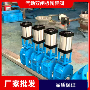 Z644TC-10C�}�ó����yDN150����մ��p�l���y ���p���Ú��