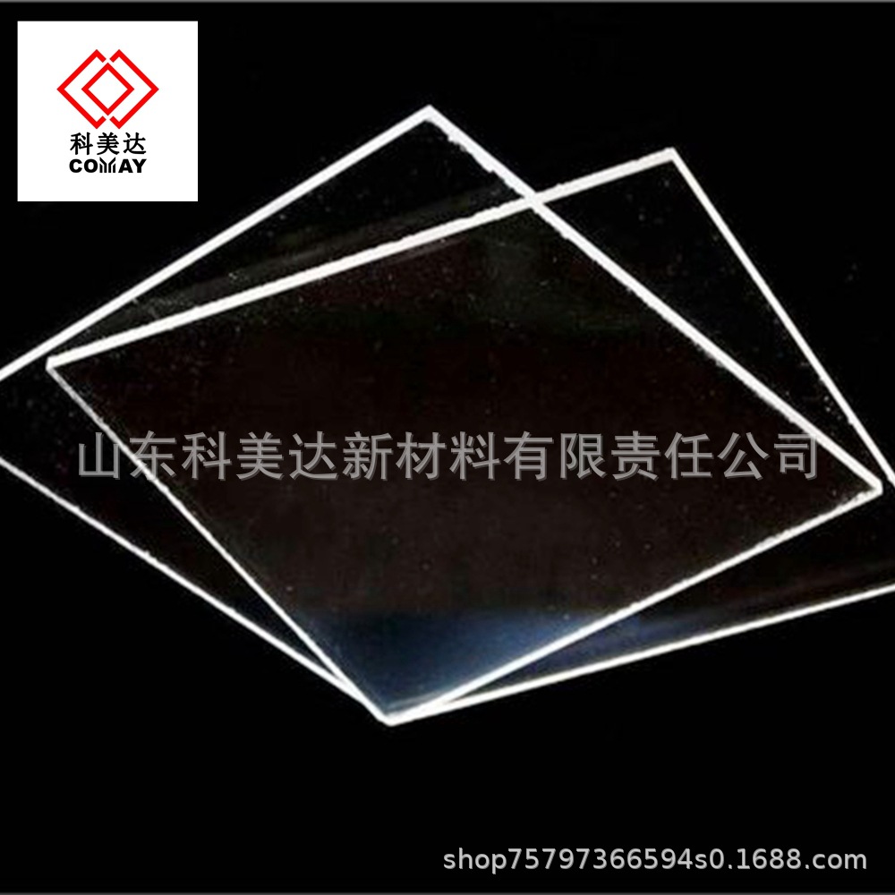 亚克力透明防飞沫隔离挡板防飞沫挡板切割热弯置物架展台桌子