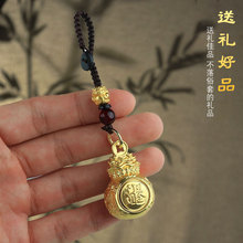 ����12��Ф����耳׿����M�����X���D�DС����߱��������YƷ