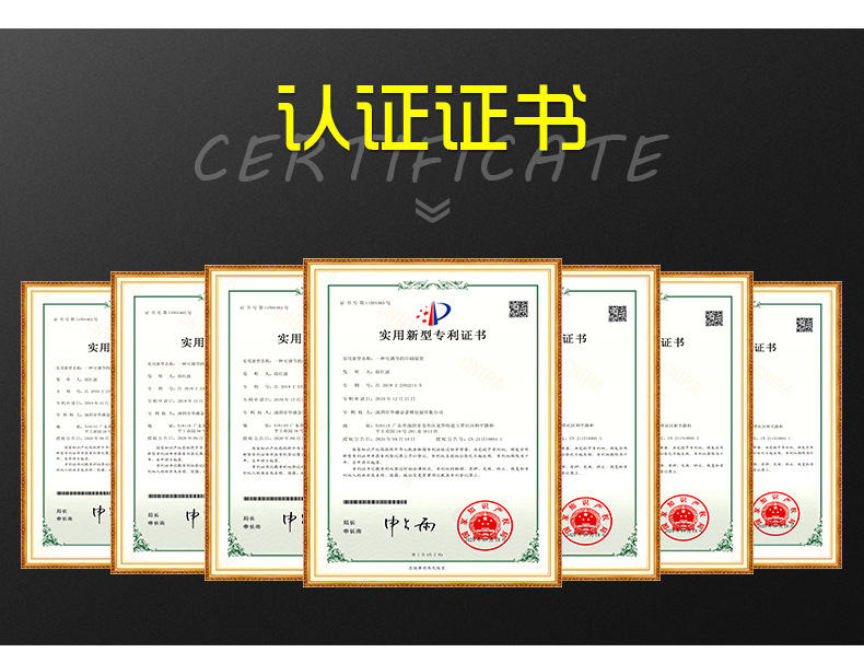 折页说明书宣传页海报详情_10