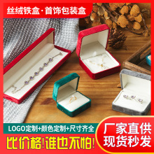 ��������Ʒ���w���b�� �ߙn�q���ռ{�F�� ��ָ��朵������C��