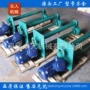 单管dyws70-12电机不带液下泵