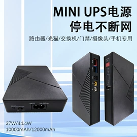 电源适配器;笔记本配件;转接卡转接线